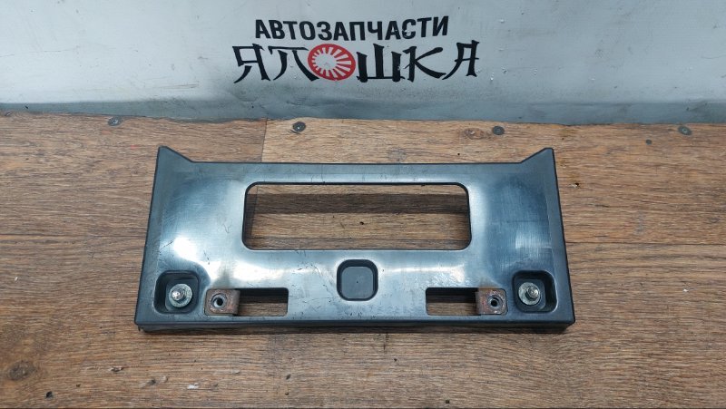 Рамка для номера Honda Accord Tourer CW1 K24A (б/у)
