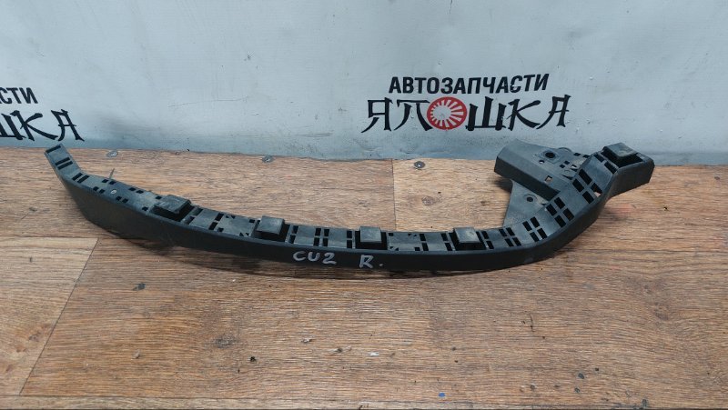 Кронштейн бампера Honda Accord Tourer CU1 K24A передний правый (б/у)