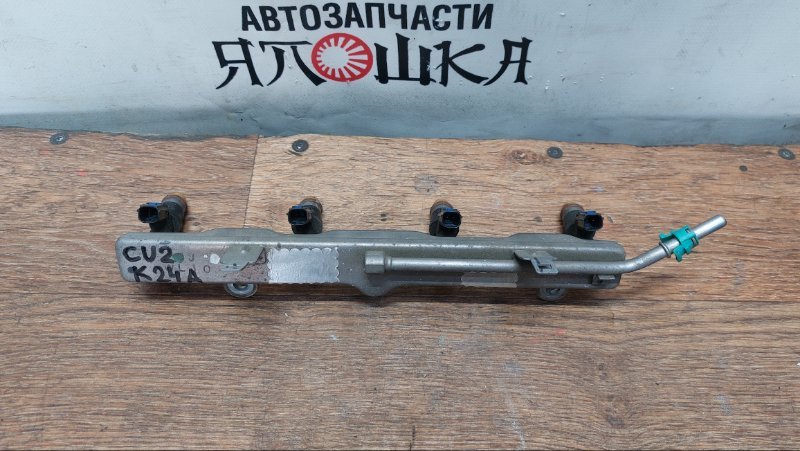 Форсунка Honda Accord Tourer CW2 J35Z2 (б/у)