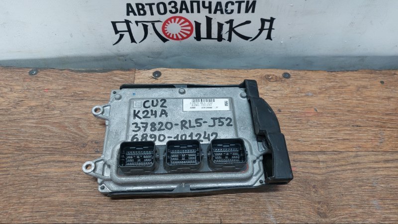 Блок управления двигателя Honda Accord CU2 K24A (б/у)