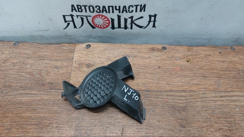 Заглушка бампера Nissan Dualis J10 HR16DE левая (б/у)
