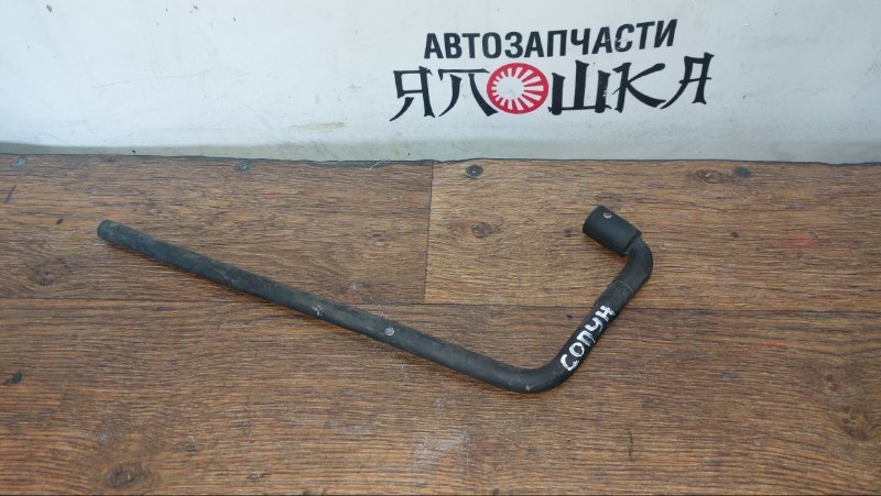 Шланг сапуна Mazda MPV LY3P L3VE (б/у)