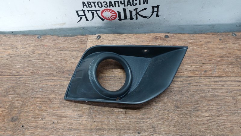 Заглушка бампера Mitsubishi ASX GA1W 4B11 передняя правая (б/у)