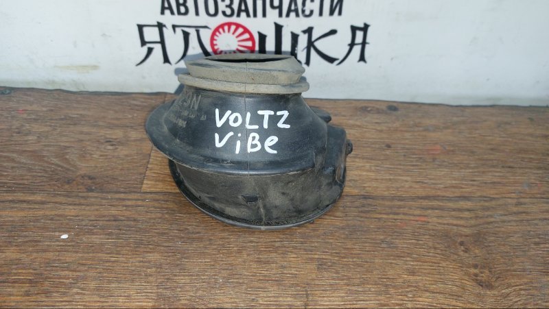 Горловина топливного бака Toyota Voltz ZZE136 1ZZFE 2002 (б/у)