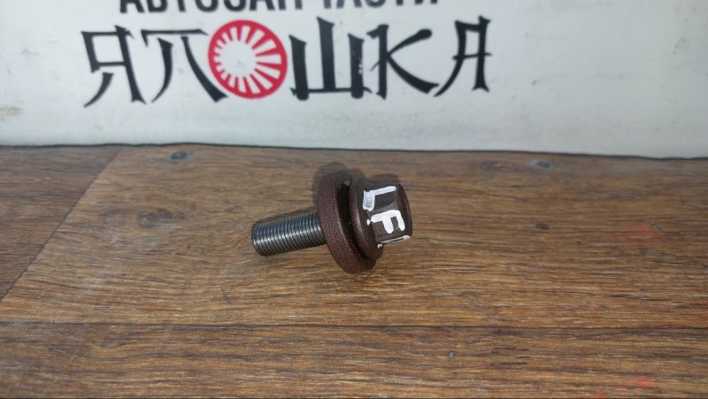 Болт шкива коленвала Mazda Atenza GG3P L5VE (б/у)