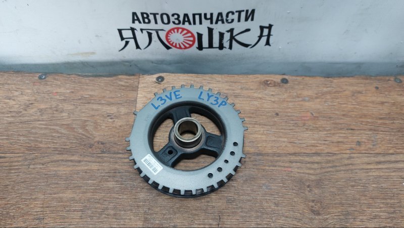 Шкив коленвала Mazda Atenza GG3P LFDE (б/у)