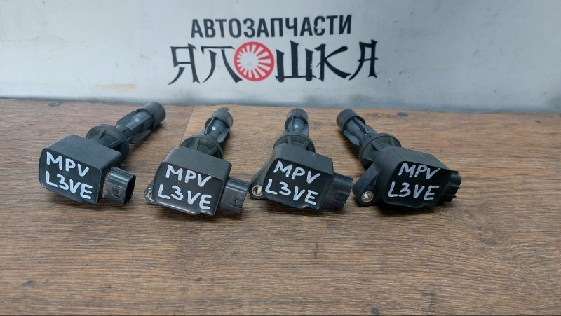 Катушка зажигания Mazda Atenza GG3P L3VDT (б/у)