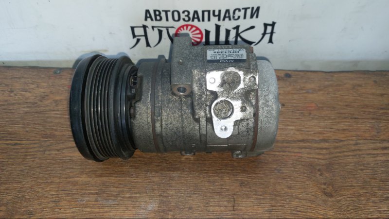 Компрессор кондиционера Mazda MPV LY3P L3VDT (б/у)