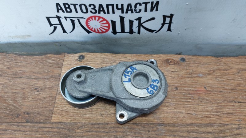 Натяжитель приводного ремня Honda Ballade GG7 L15A (б/у)