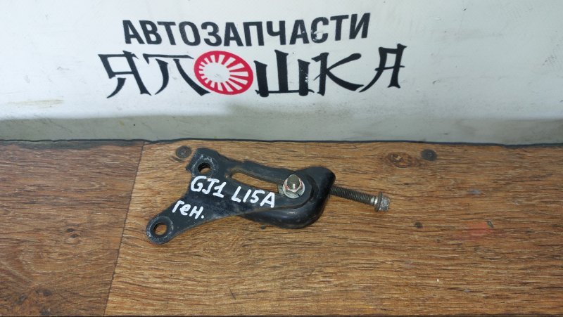 Натяжитель ремня генератора Honda Airwave GJ1 L15A (б/у)