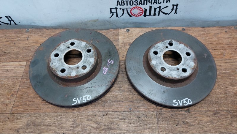Диск тормозной Toyota Vista Ardeo AZV50 1AZFSE передний (б/у)