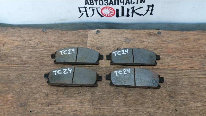 Тормозные колодки Nissan Avenir W11 QR20DE переднее (б/у)