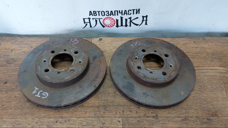 Диск тормозной Honda Airwave GJ1 передний (б/у)