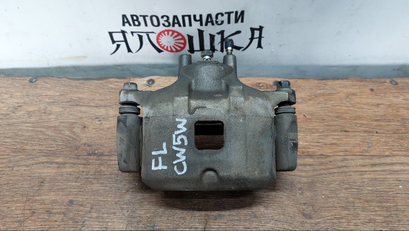 Суппорт тормозной Mitsubishi ASX GA1W 4B11 передний левый (б/у)