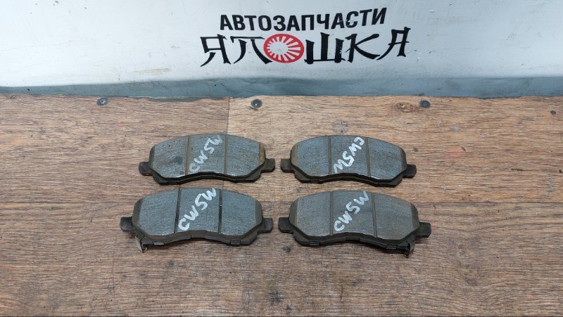 Тормозные колодки Mitsubishi ASX GA2W 4B10 переднее (б/у)