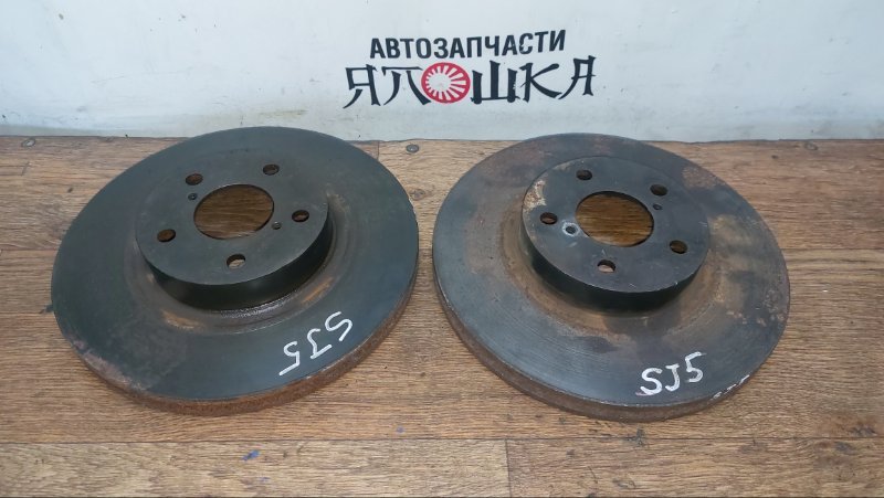 Диск тормозной Subaru BRZ ZC6 EJ201 передний (б/у)