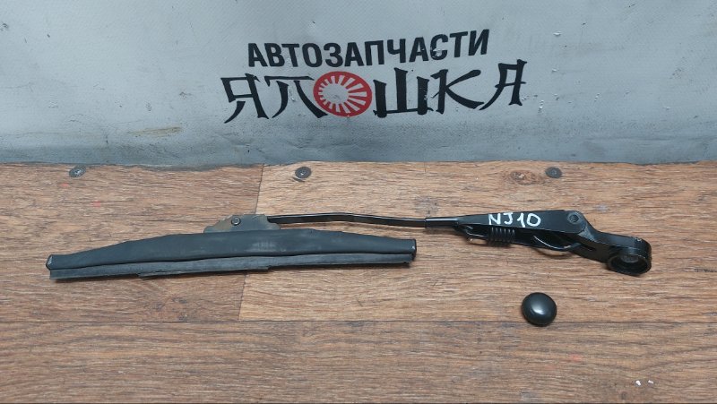 Дворник Nissan Dualis KJ10 HR16DE задний (б/у)