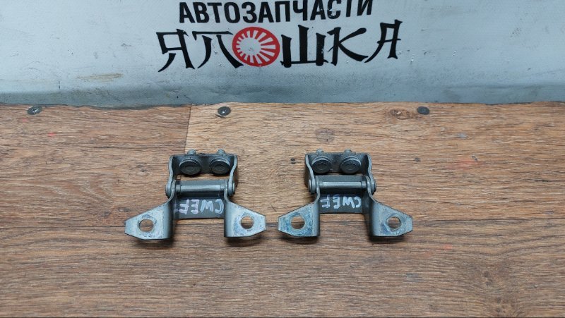 Петля крышки багажника Mazda CX-5 KE L5VE задняя (б/у)