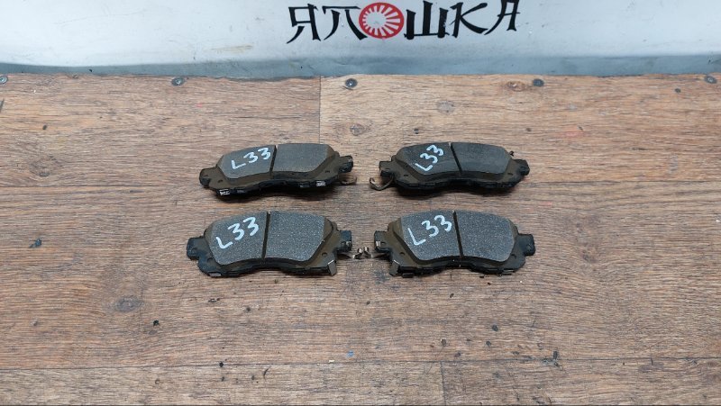 Тормозные колодки Nissan Altima L33 MR20 переднее (б/у)
