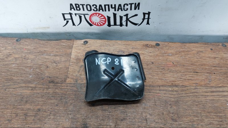 Защита привода Toyota Sienta NCP81 1NZFE (б/у)
