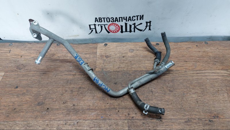 Патрубок системы охлаждения Toyota Sienta NCP175 1NZFE (б/у)