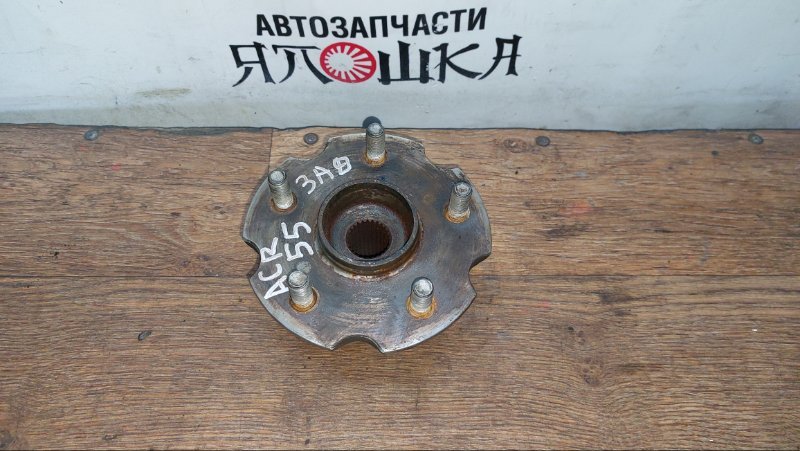 Ступица Toyota Alphard ANH25 2AZFE задняя (б/у)