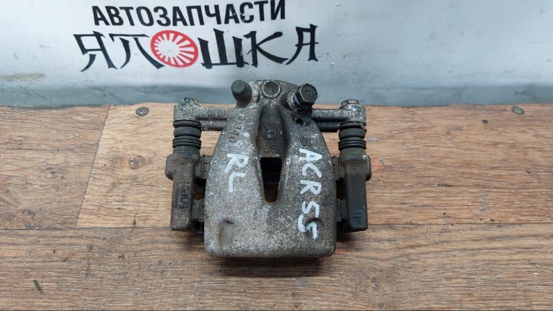 Суппорт тормозной Toyota Estima ACR50 2AZFE задний левый (б/у)