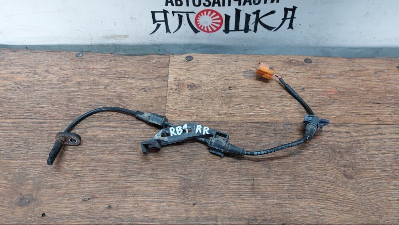 Датчик abs Honda Odyssey RB1 K24A задний правый (б/у)
