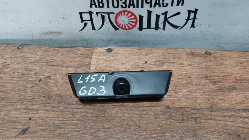 Заглушка маховика Honda Airwave GJ1 L13A7 (б/у)