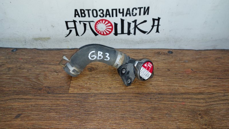 Горловина Honda Freed Spike GB3 L15A (б/у)