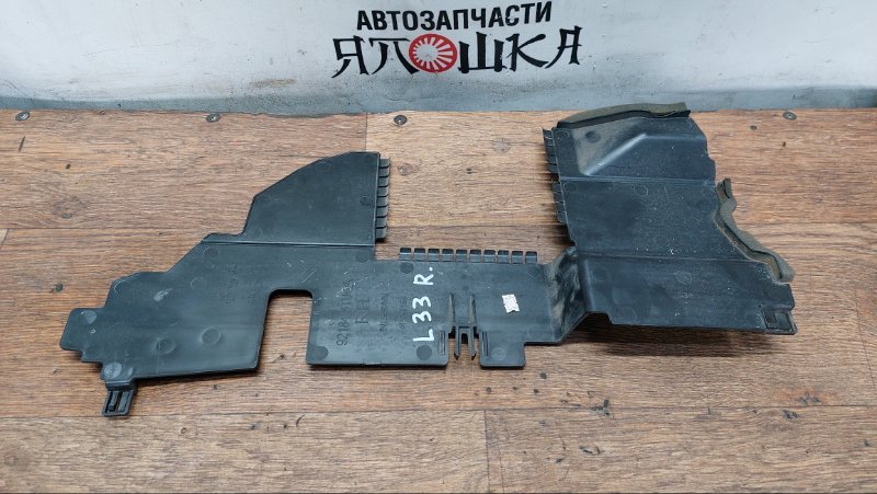 Дефлектор радиатора Nissan Teana L33 MR20DE правый (б/у)