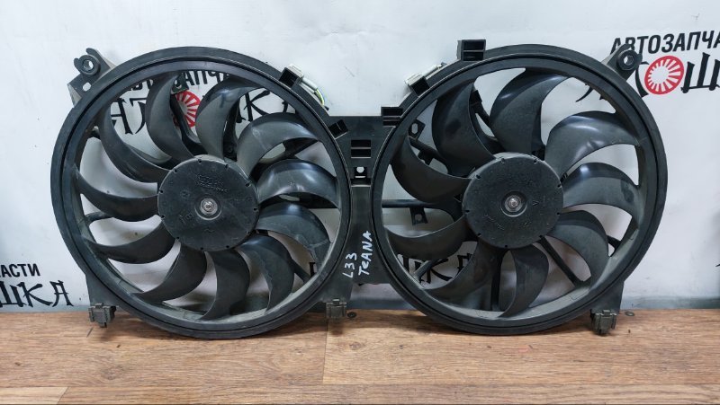 Вентилятор радиатора Nissan Murano PNZ51 MR20DE (б/у)