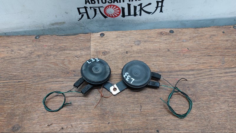 Клаксон Nissan Altima A36 MR20DE (б/у)