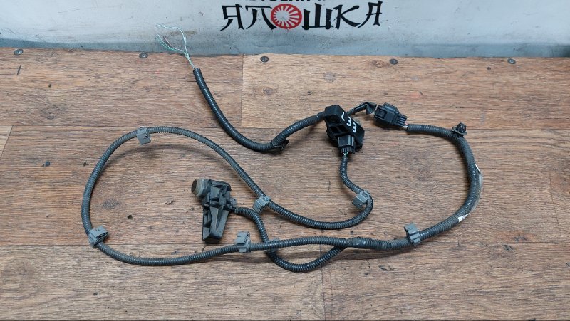 Парктроник Nissan Teana L33 MR20DE передний (б/у)