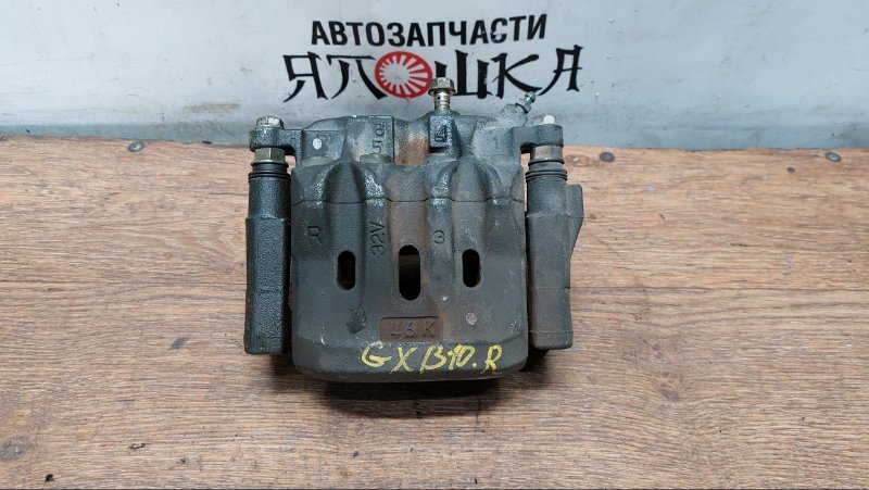 Суппорт тормозной Lexus IS200 GXE10 2JZGE передний правый (б/у)