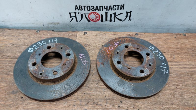 Диск тормозной Honda Fit GD1 S07A передний (б/у)