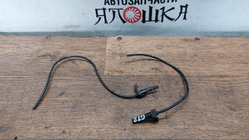 Датчик abs Subaru Forester SJ5 EE20Z передний (б/у)
