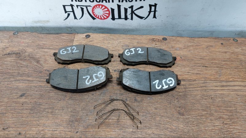 Тормозные колодки Subaru impreza GE2 EJ161 переднее (б/у)