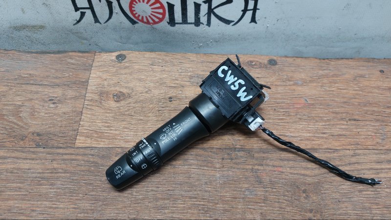 Подрулевой переключатель Mitsubishi Challenger KG4W 4B11 левый (б/у)