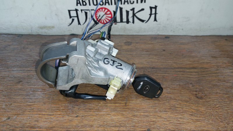 Замок зажигания Subaru Forester SJ5 FA20 (б/у)