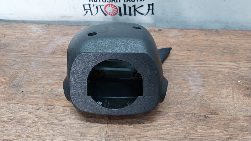 Кожух рулевой колонки Honda Accord Tourer CU1 K24A (б/у)