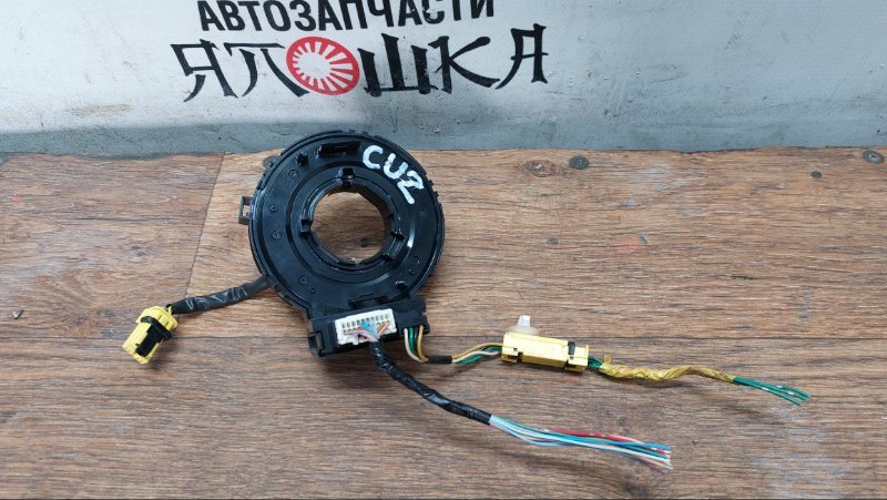 Шлейф-лента Honda Accord Tourer CW2 K24A (б/у)