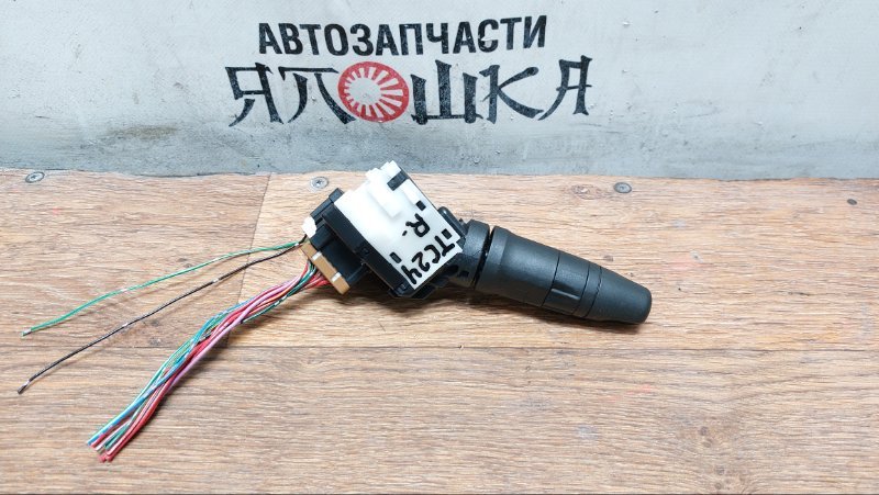 Подрулевой переключатель Nissan AD E25 QG13DE правый (б/у)
