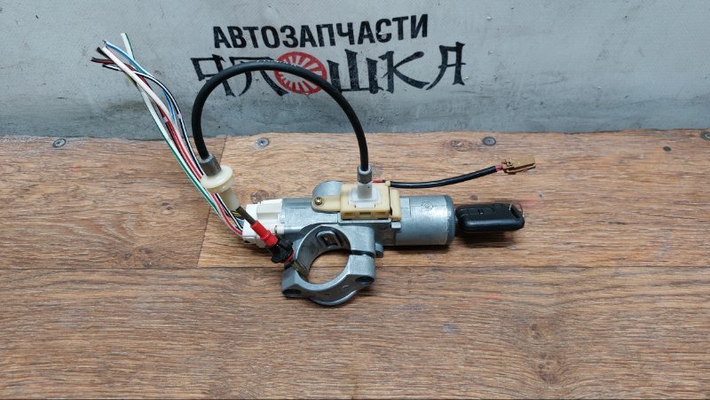 Замок зажигания Nissan Serena C24 QR20DE (б/у)