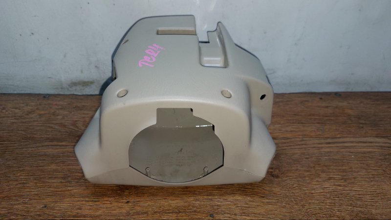 Кожух рулевой колонки Nissan Serena C24 QR20DE (б/у)