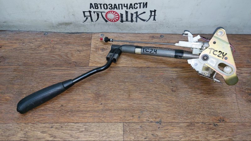 Рычаг переключения КПП Nissan Serena C24 QR20DE (б/у)