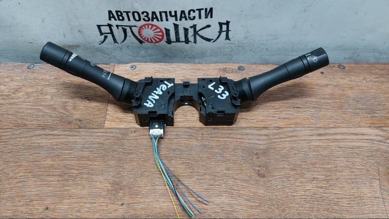 Подрулевой переключатель Nissan Sentra B17 MR20DE (б/у)