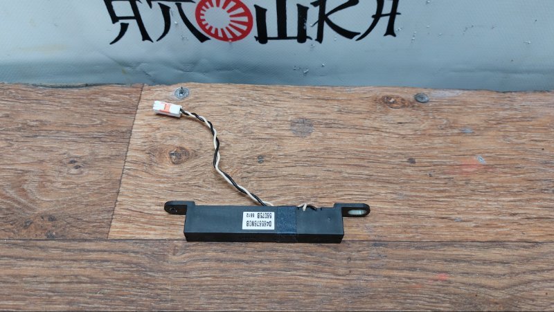 Антенна Mazda Demio DY3R ZJVE (б/у)