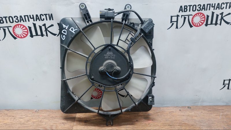 Вентилятор радиатора Honda Fit GD3 L12A1 правый (б/у)