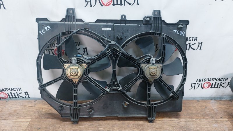 Вентилятор радиатора Nissan Serena C24 QR20DE (б/у)
